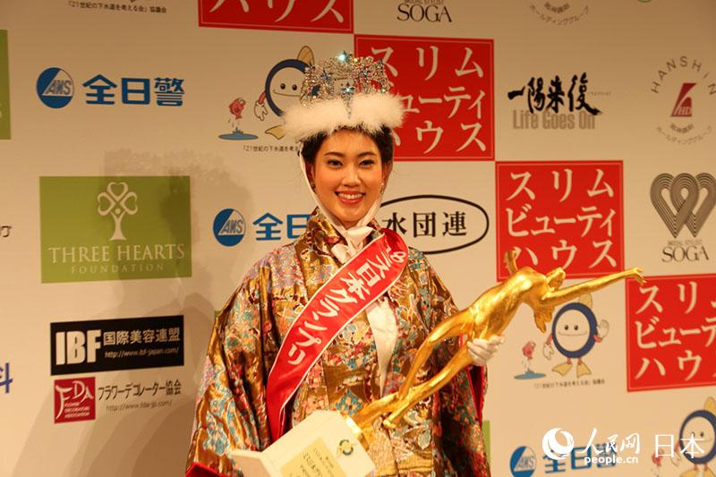 2018日本小姐大赛总决赛落幕 酒吧员工夺冠