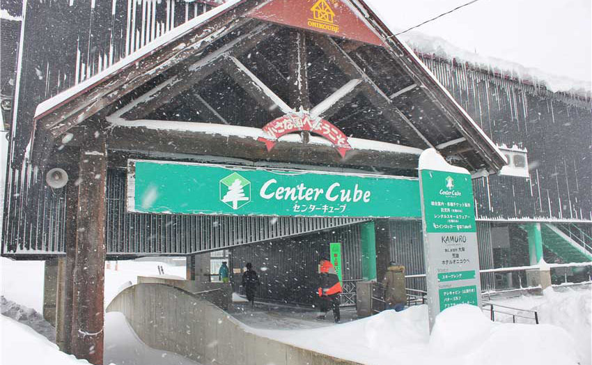 宮城鬼首滑雪場：體驗鬆軟粉雪新去處