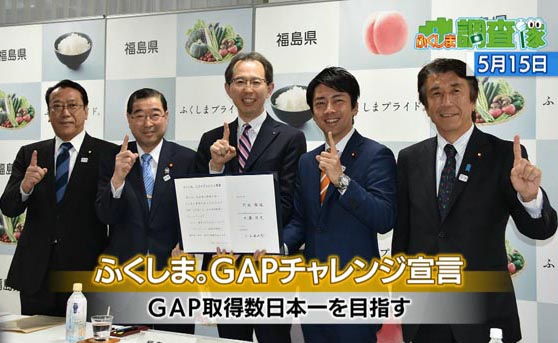 ձũҵGAP֤ ָƷũƷ