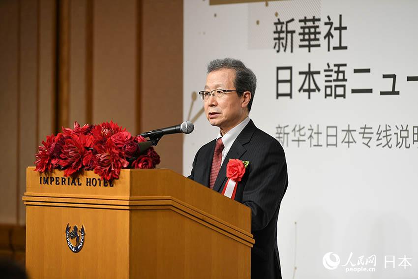 中國駐日本大使程永華在說明會上致辭