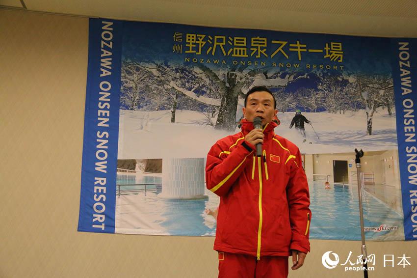 北京市冬季运动管理中心副主任李晓鸣在致辞（许永新  摄）