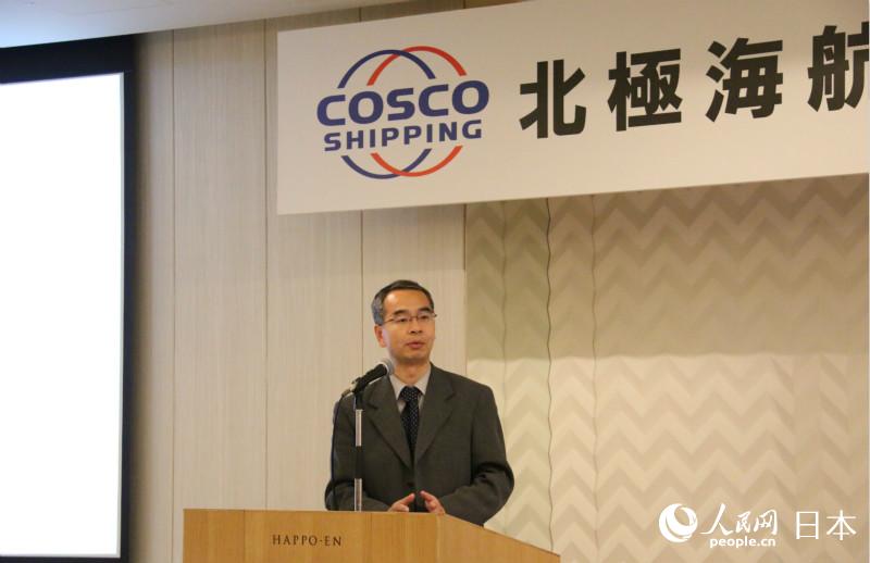 中國駐日本大使館經濟商務參贊處參贊景春海在推介會上致辭
