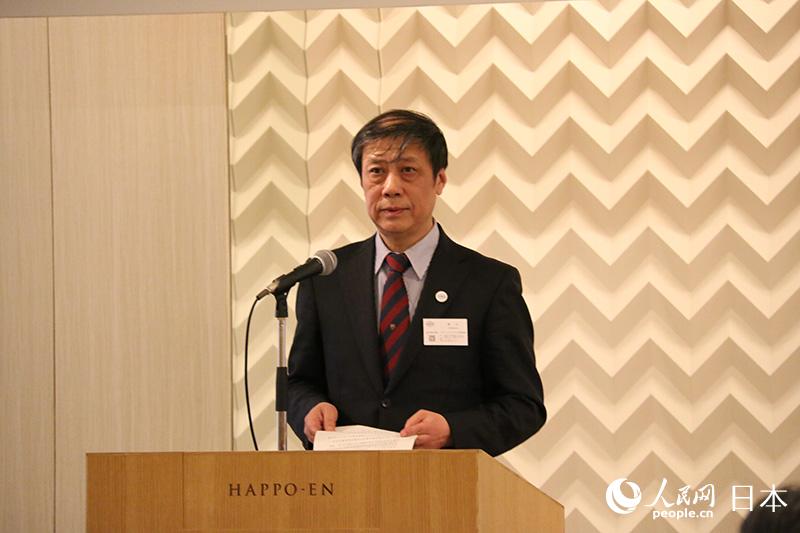中遠海運日本株式會社譚兵社長在推介會上致辭