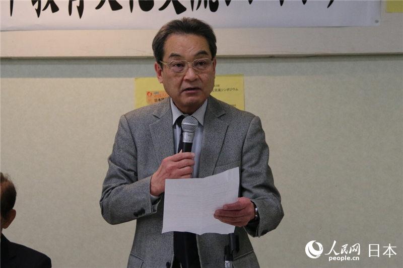 日本中国国际教育交流协会代表理事黑田文男在致辞