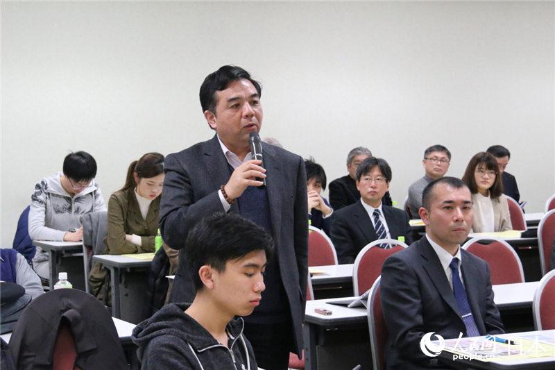 北京日本学研究中心前主任徐一平教授在发言