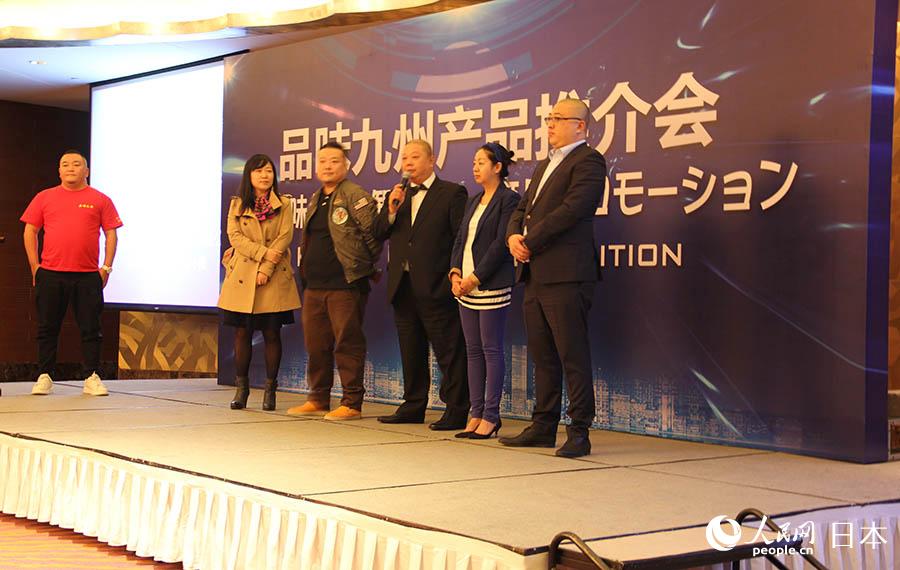 共建“品味九州”系列產品的五家北京旅行社的代表致辭。