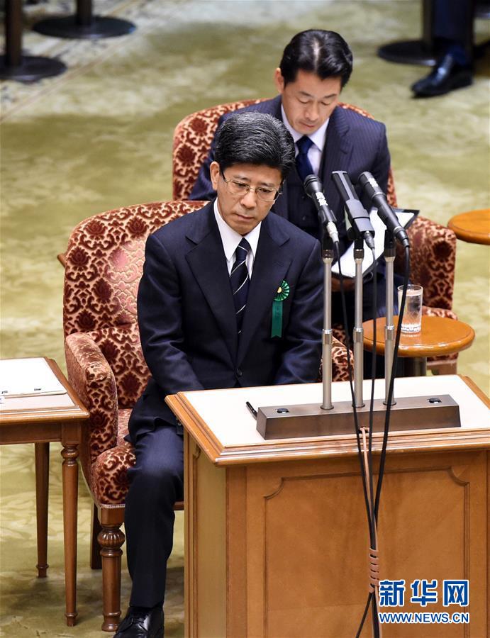 日本國會傳喚“地價門”丑聞一關鍵証人【2】