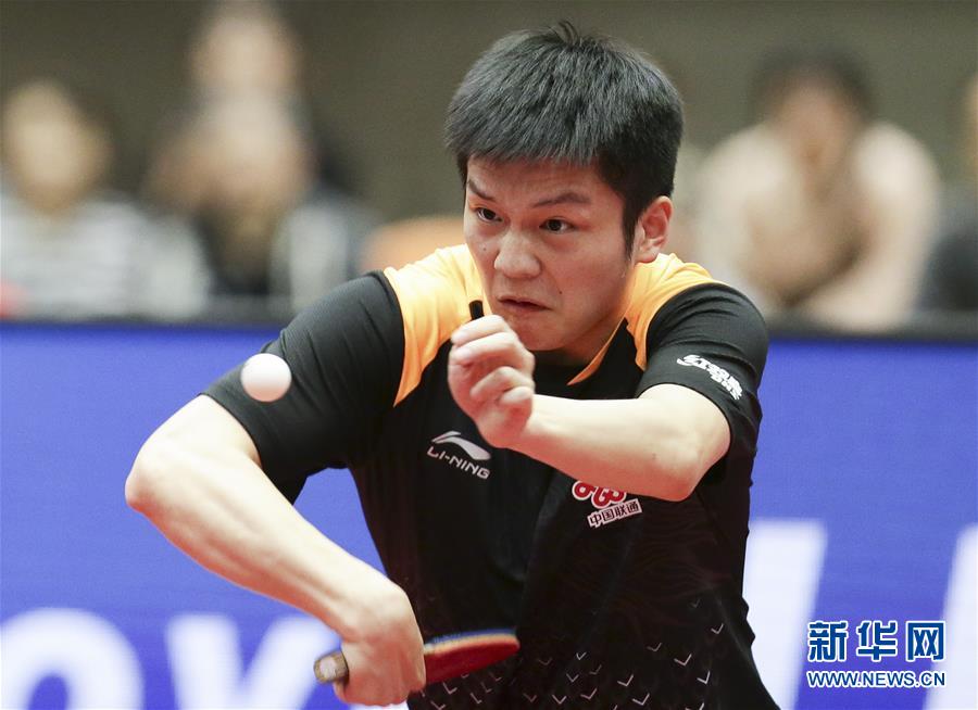 乒乓球--亚洲杯:樊振东晋级决赛