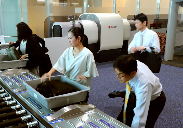 东京羽田机场导入新型安检机 可呈现立体影像