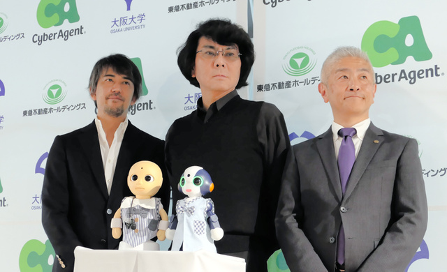 日本小型机器人“掌管”酒店前台 让顾客感到放心