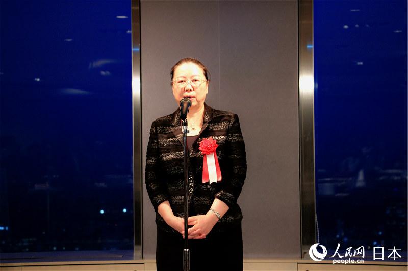 中國駐日本大使館臨時代辦郭燕在《人民中國》創刊65周年紀念會致辭