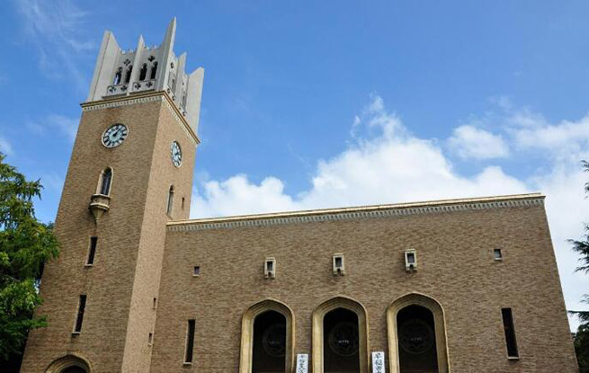 早稻田大学日本排名_日本早稻田大学(3)