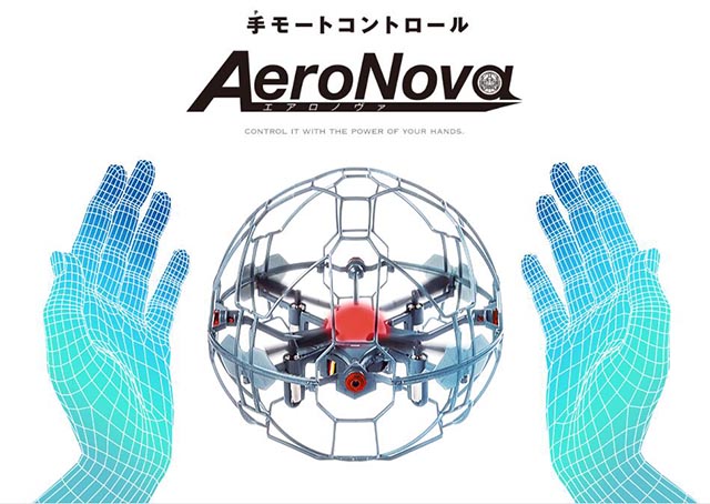 日本万代公司开发出“漂浮魔球” 能漂浮在空中
