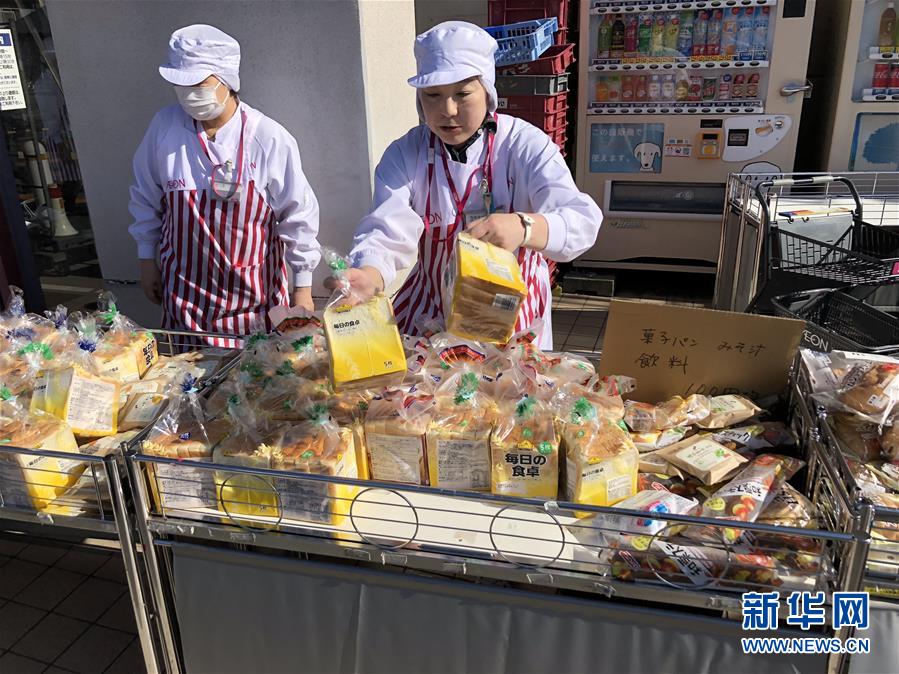 日本北海道地震損失慘重 暫無中國公民傷亡