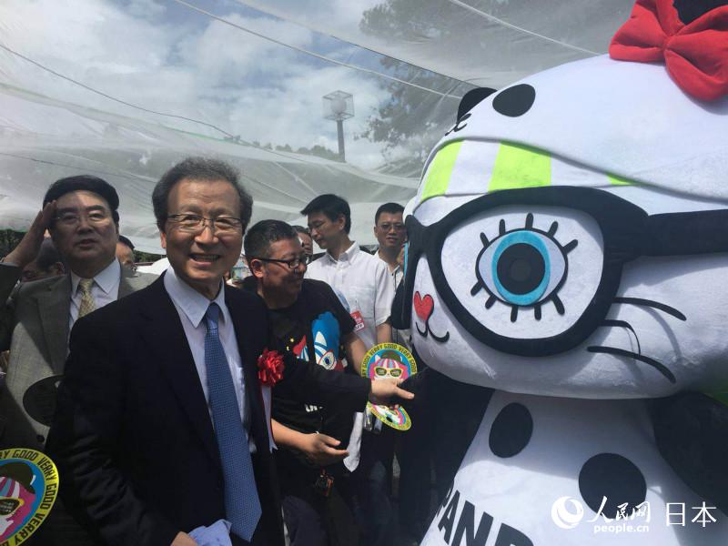 2018中国节固始日本盛大开幕中国文化与美信东京食惠美图片