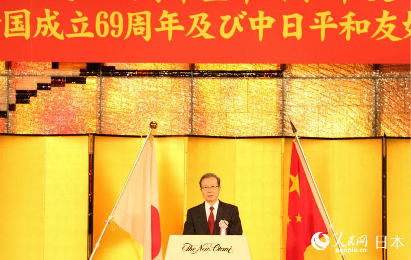 中國駐日本大使程永華在國慶69周年招待會上致辭。（攝影 木村雄太）