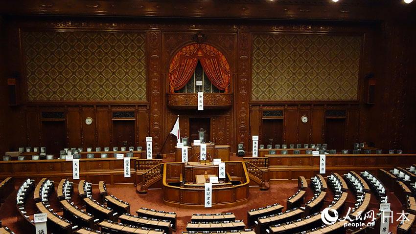 探访日本国会议事堂 与众议院议员面对面【2】