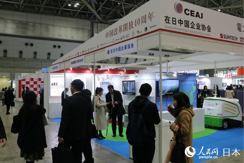 中國館向日本企業和社會展示了改革開放40年的環保發展成就、最新環保技術、新能源產品以及環保貢獻等（攝影：木村雄太）