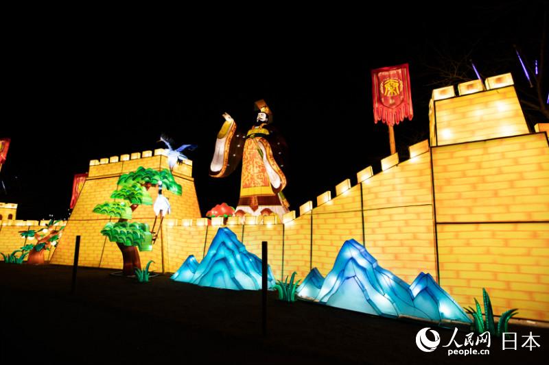 首屆“中國彩燈節”點亮日本東京德國村。