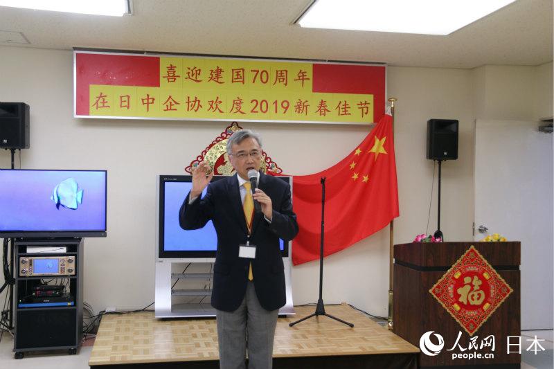 中國駐日本大使館經濟商務處公使宋耀明在新春招待會上致辭。