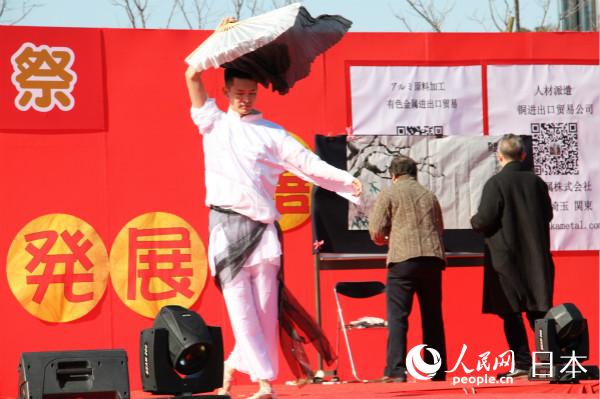 “春節祭”現場充滿中國年味的文藝表演。