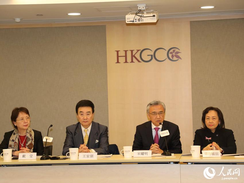 在日中國企業協會代表團一行拜會香港總商會。