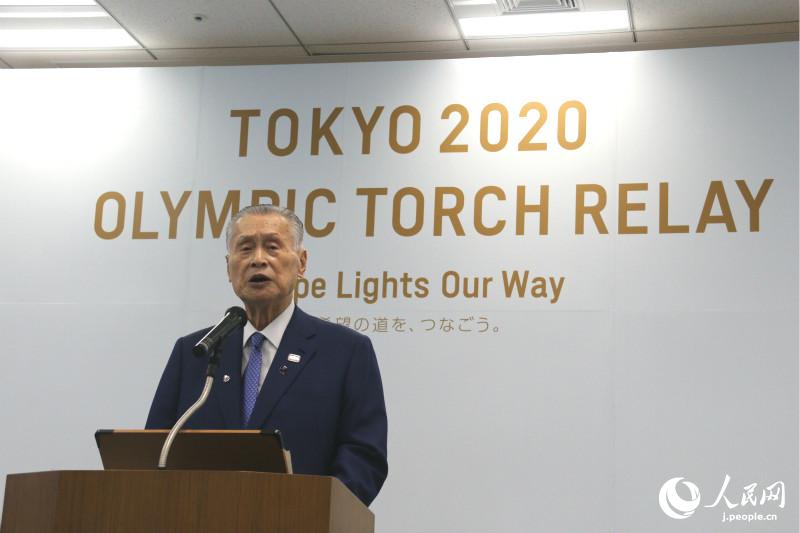 東京奧運會和殘奧會組委會會長森喜朗致辭。（攝影：木村雄太）