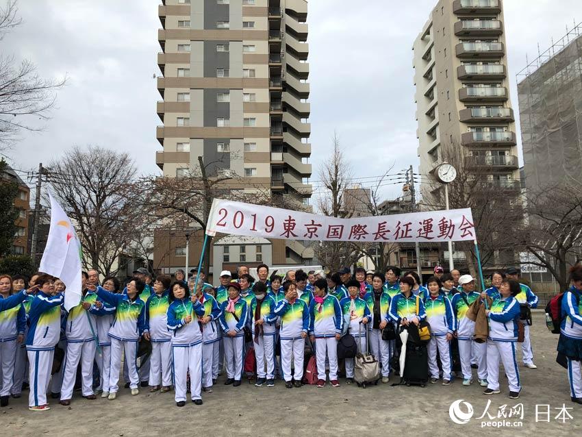 第六屆國際長征運動會在日本長野縣舉行。