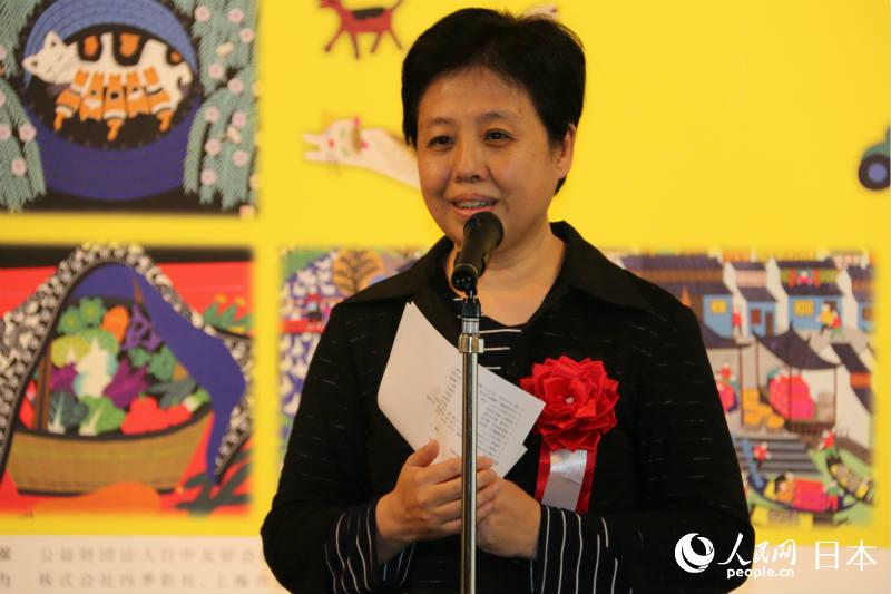中國駐日本大使館文化參贊石永菁發表祝辭。