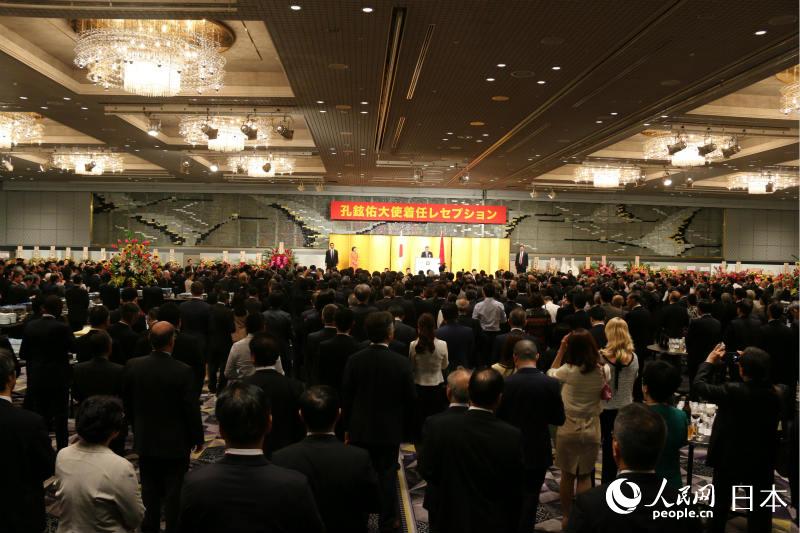 中國駐日本大使孔鉉佑到任招待會現場。
