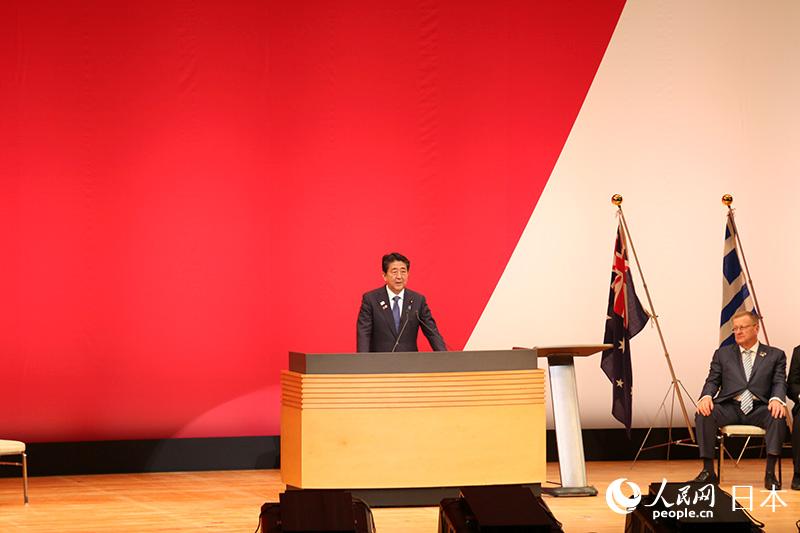 日本首相安倍晉三致辭。