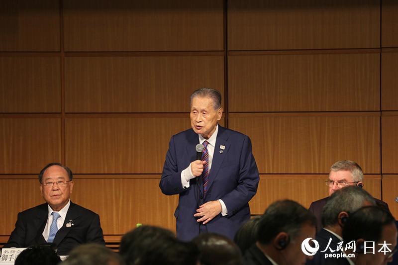 東京奧組委主席森喜朗致辭。
