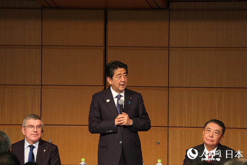 日本首相安倍晉三致辭。