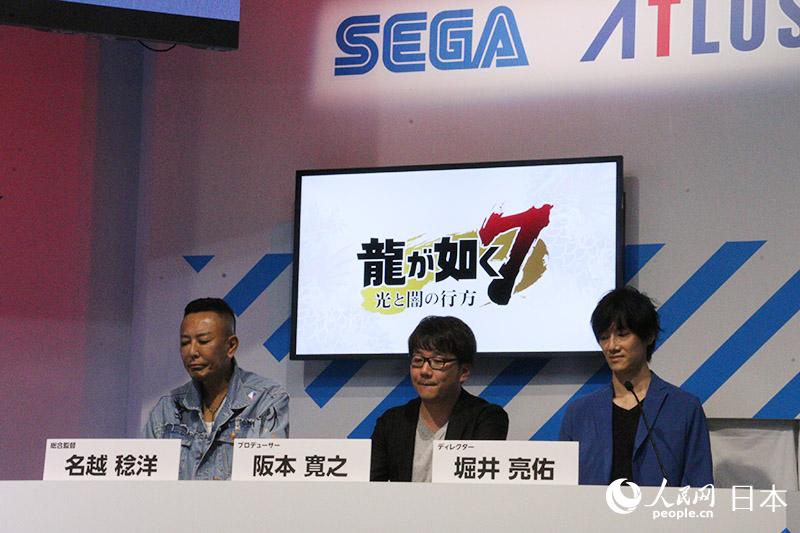 世嘉大作“如龍7”制作團隊負責人亮相“東京電玩展2019”。