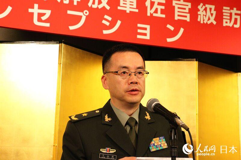 中國人民解放軍校級軍官訪日團團長、中央軍委國際軍事合作辦公室副主任宋延超致辭。