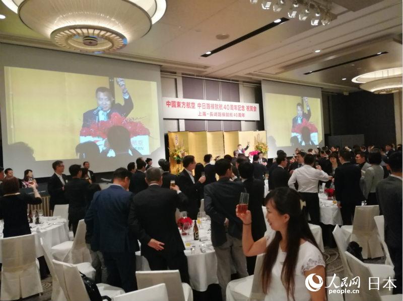中國駐東京旅游辦事處主任王偉致祝酒詞。
