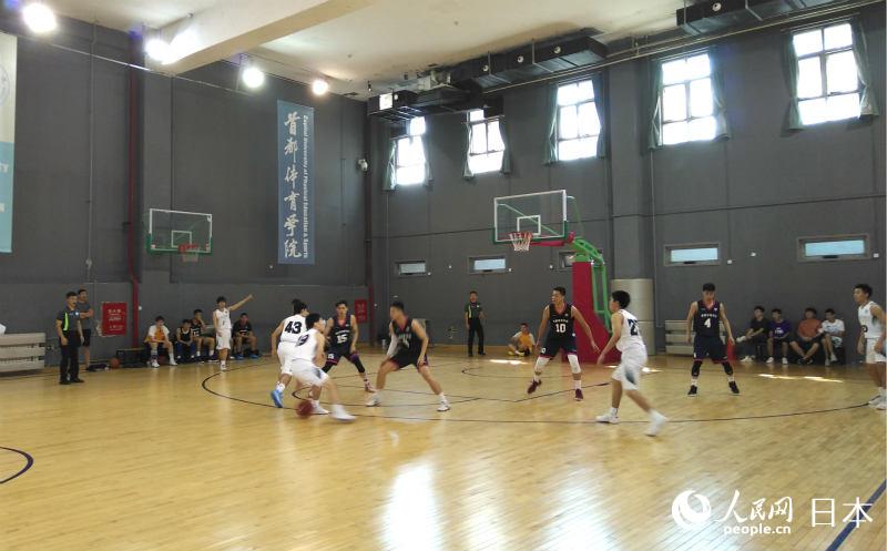 北陸大學男籃與首都體育學院男籃交流賽。