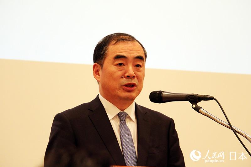 中國駐日本大使孔鉉佑在活動中致辭。