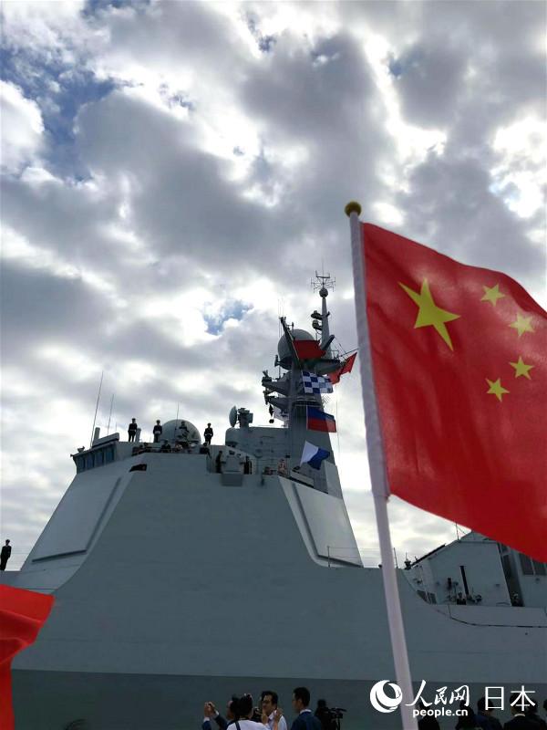 中國海軍新型導彈驅逐艦太原艦抵達日本橫須賀港（郭梁梁供圖)。
