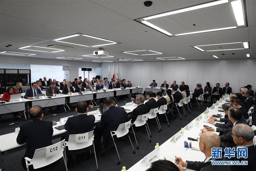 這是2月13日在日本東京拍攝的2020年東京奧運會第十一次項目審議會現場。 當日，2020年東京奧運會第十一次項目審議會在東京開幕。 新華社記者杜瀟逸攝