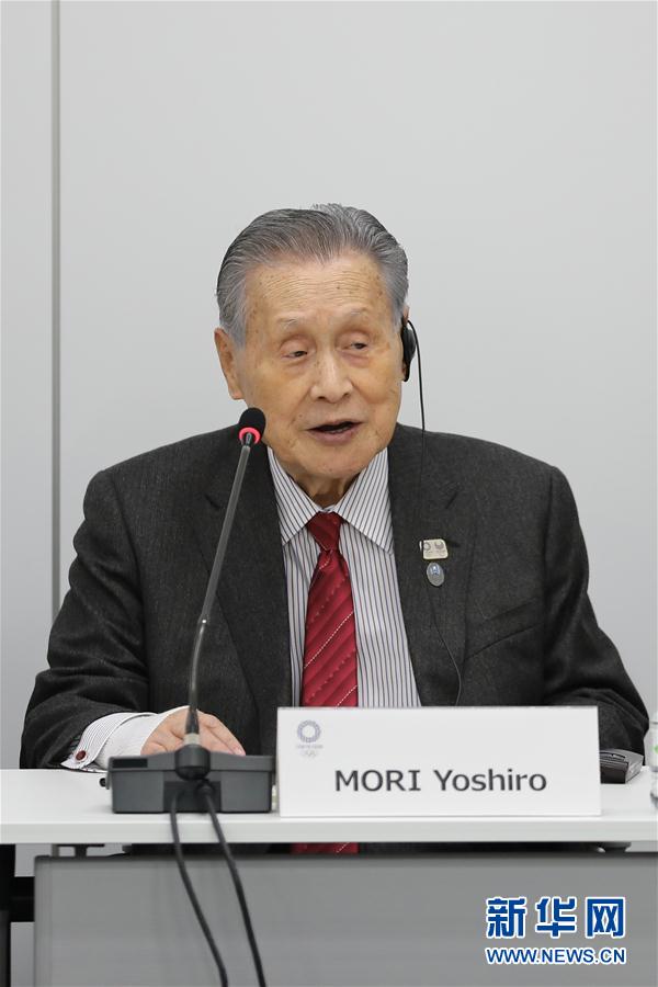 2月13日，東京奧組委主席森喜朗出席2020年東京奧運會第十一次項目審議會。 當日，2020年東京奧運會第十一次項目審議會在東京開幕。 新華社記者杜瀟逸攝