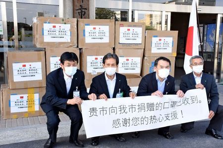 点赞！扬州向日本唐津市捐赠的5万个口罩抵达当地