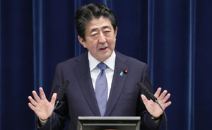 日本決定解除跨境移動禁令
