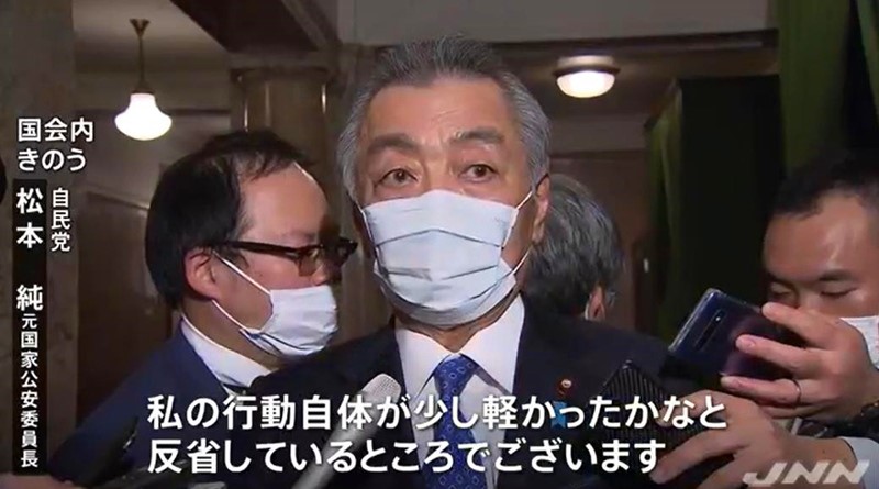日本媒体曝光2名国会议员在实施紧急状态期间深夜光顾俱乐部
