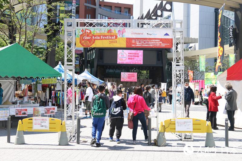 10至11日，OneAsia亞洲節在東京都豐島區舉行。（李沐航 攝）
