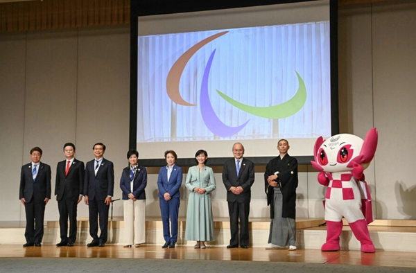 5��16�գ��ձ�ӭ���а»ᵹ��ʱ100�죬����Ļ�а»��־�����ֱ����ͼ��