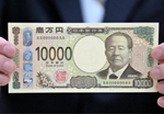 新版一萬日元紙幣