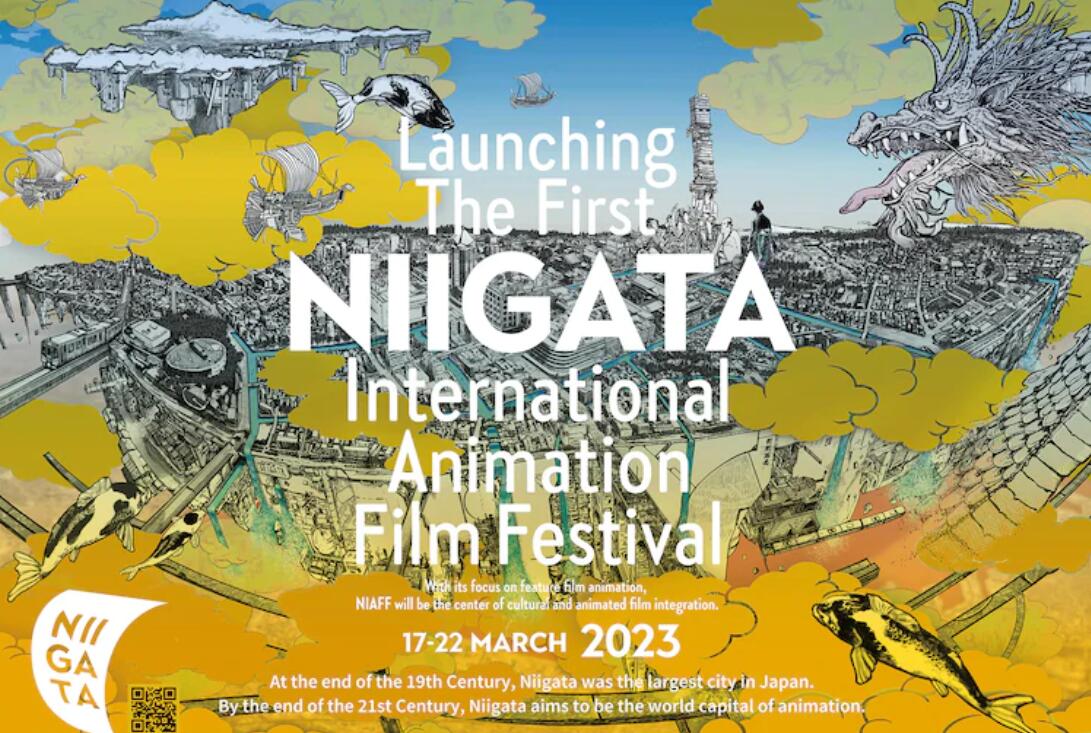 “新��国际动画电影节”明年在日本举行