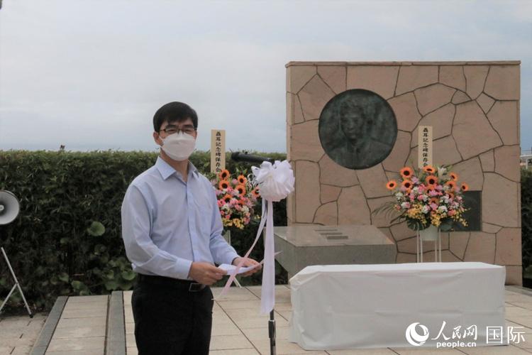 7月17日，中國駐日本大使館公使施泳在紀念儀式上致辭。人民網 吳穎攝
