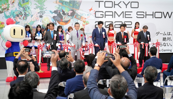 “东京电玩展”时隔两年恢复线下举行